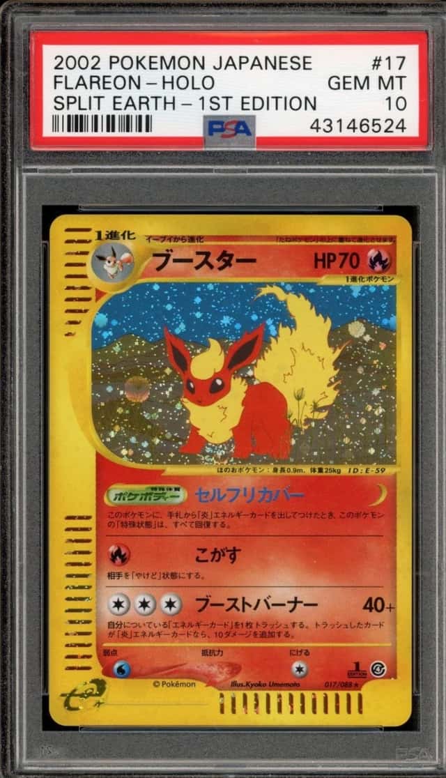 Flareon