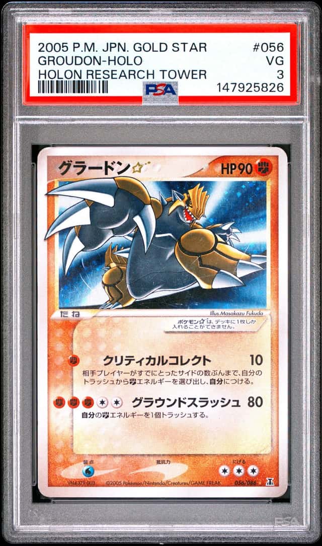 Groudon