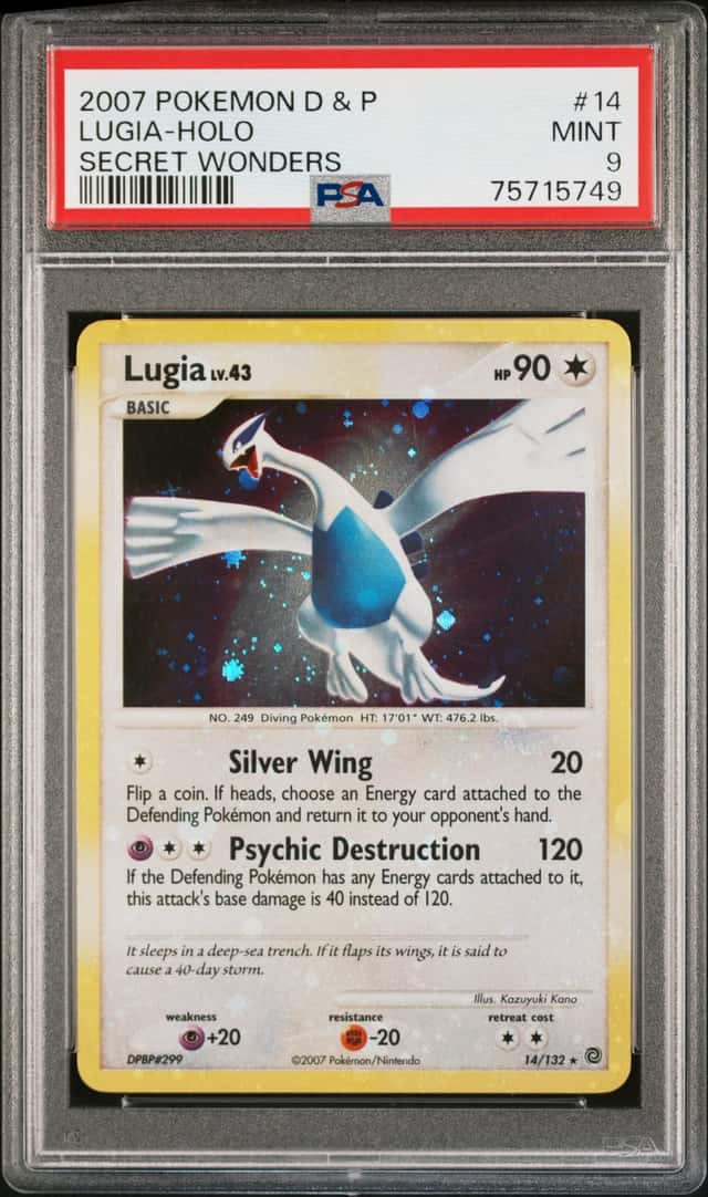 Lugia