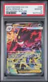 Mega Gengar Ex