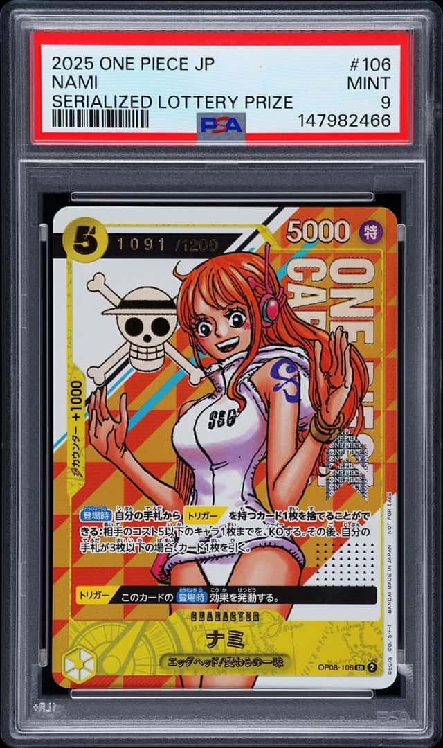 2025 ONE PIECE JAPANESE PROMOS SERIALIZED LOTTERY PRIZE NAMI 1091/1200 PSA 9