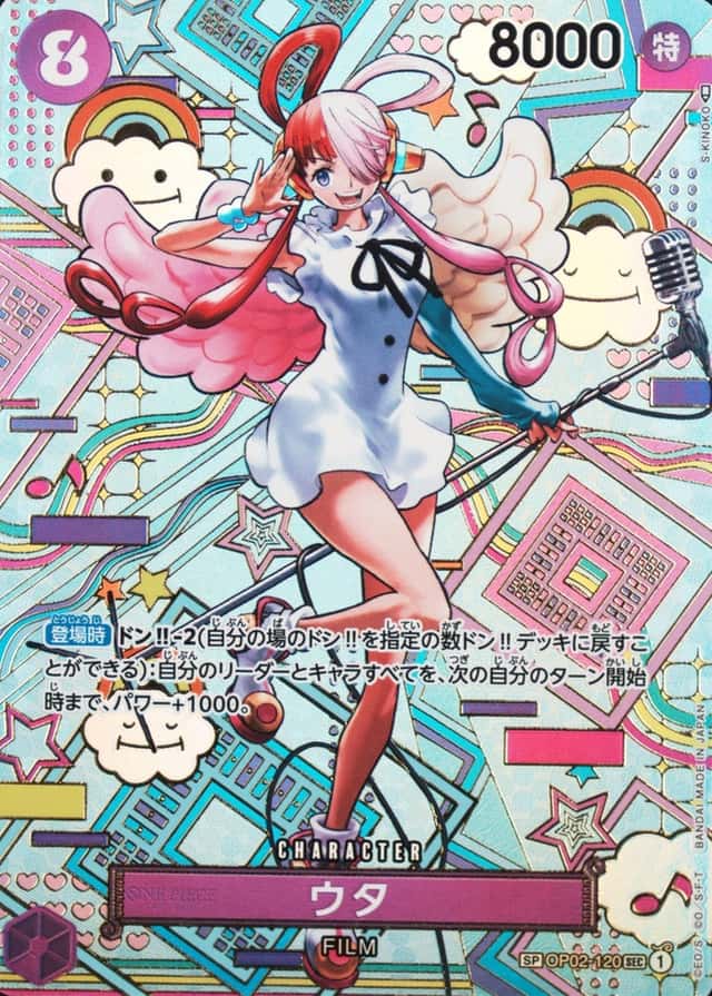 Op Alt Art