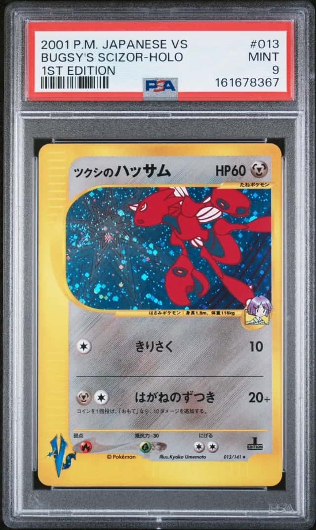 Bugsy's Scizor