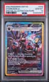 Hydreigon Ex