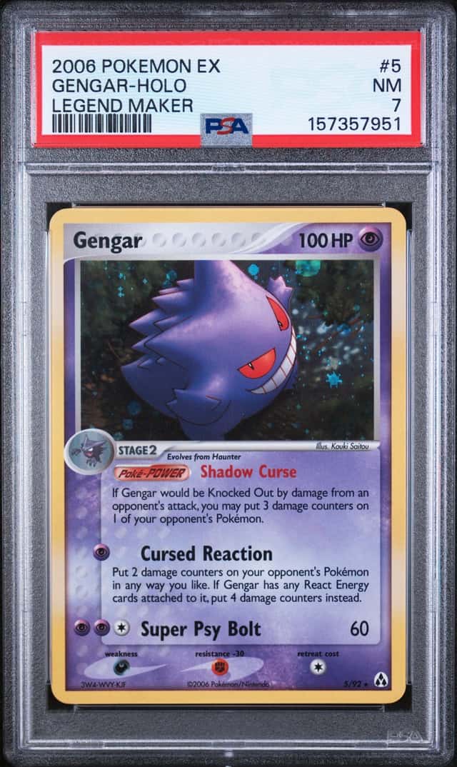 Gengar
