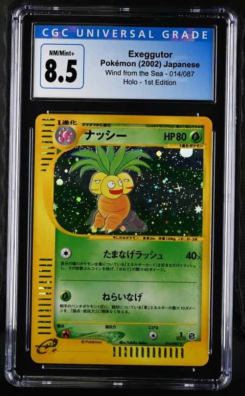 Exeggutor