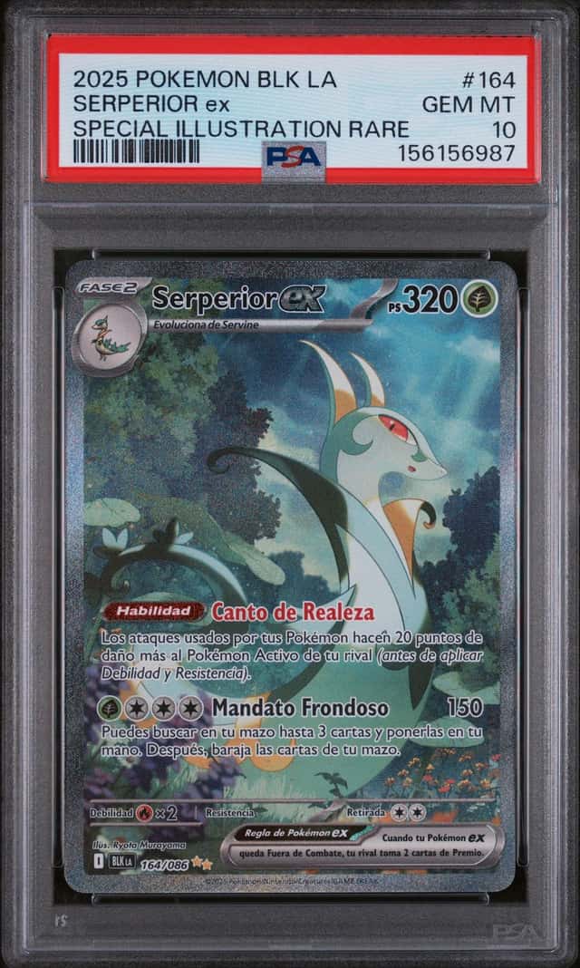 SERPERIOR ex
