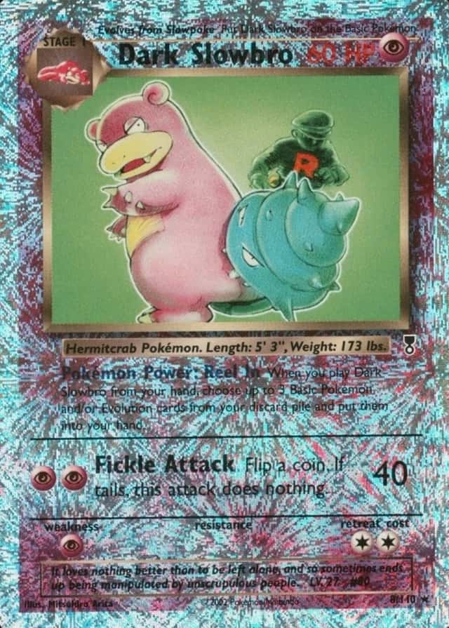 Reverse Holo