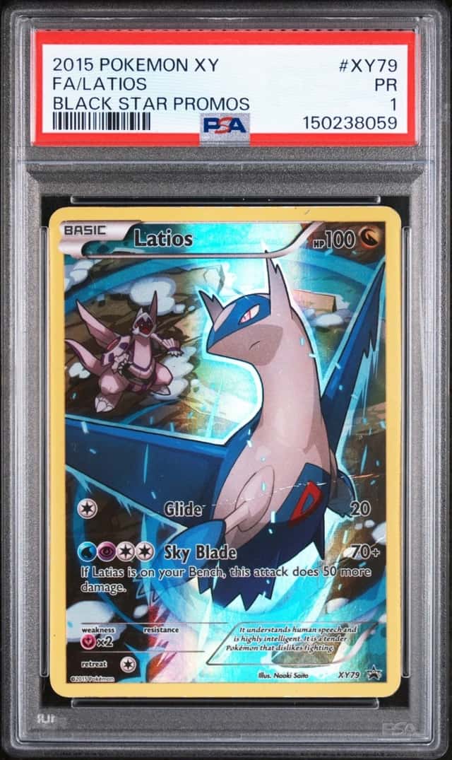 Latios