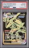 Rayquaza Vmax
