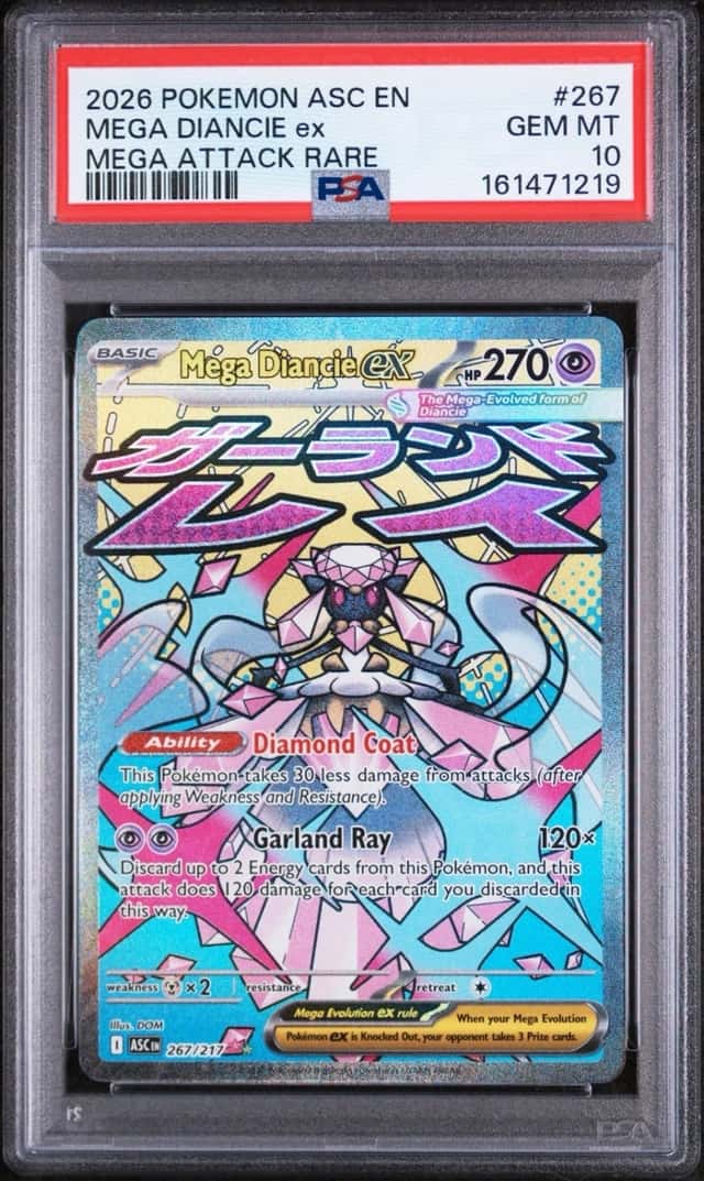 MEGA DIANCIE ex
