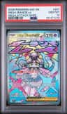 Mega Diancie Ex