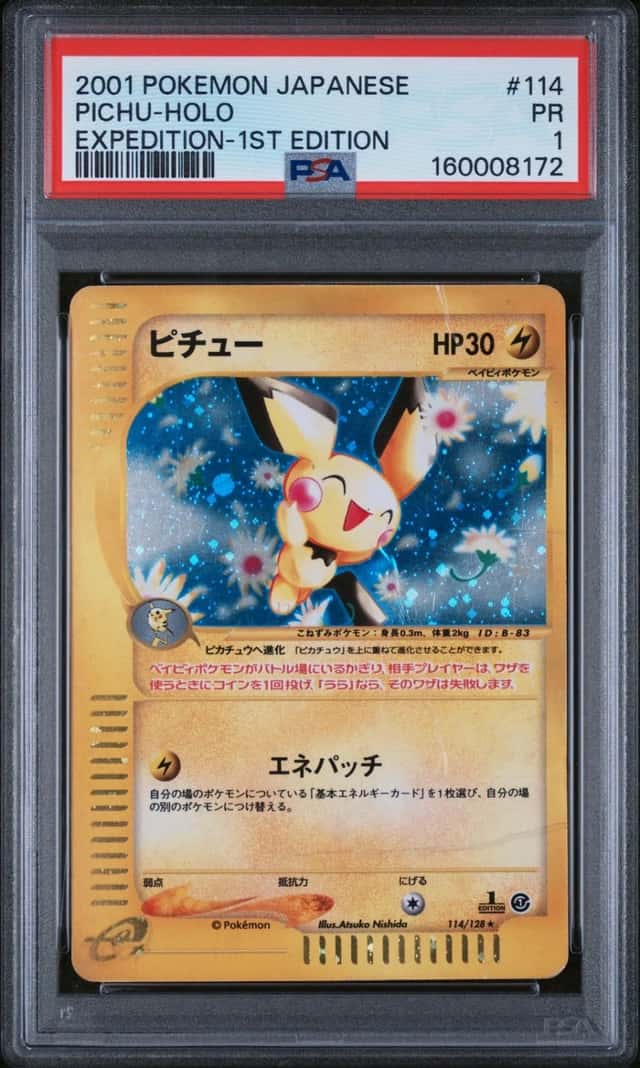 Pichu