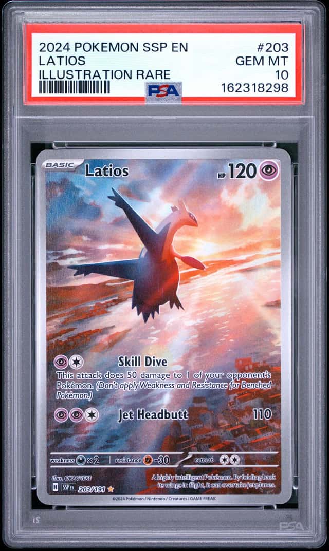 Latios