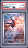 Latios