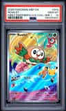 Rowlet