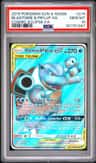 Blastoise & Piplup Gx