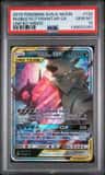 Mega Sableye & Tyranitar Gx