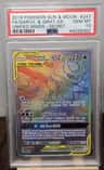 Garchomp & Giratina Gx