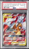Reshiram & Charizard Gx