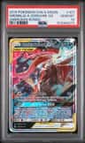 Greninja & Zoroark Gx