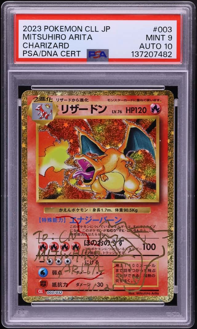 2023 Pokemon Japanese TCG Classic Collection Charizard Mitsuhiro Arita AUTO DNA 10 #003 PSA 9