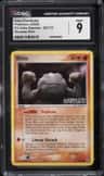 Ditto [geodude]