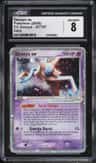 Deoxys Ex