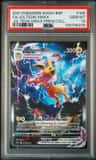 Jolteon Vmax