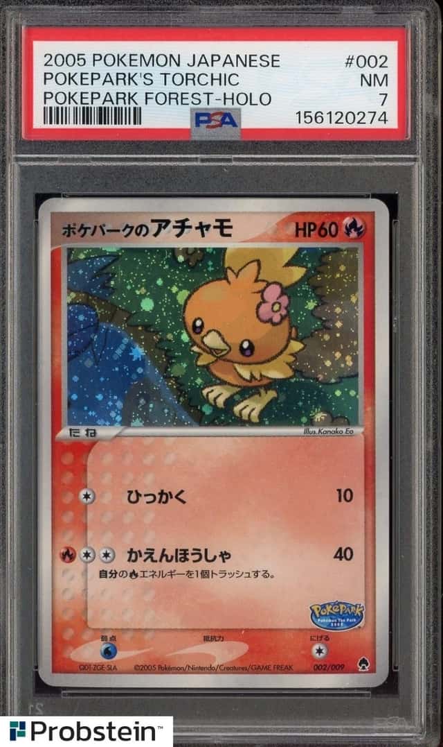 2005 Pokemon Japanese PokePark Forest #002 Pokepark's Torchic Holo PSA 7 NM