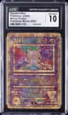 Ancient Mew