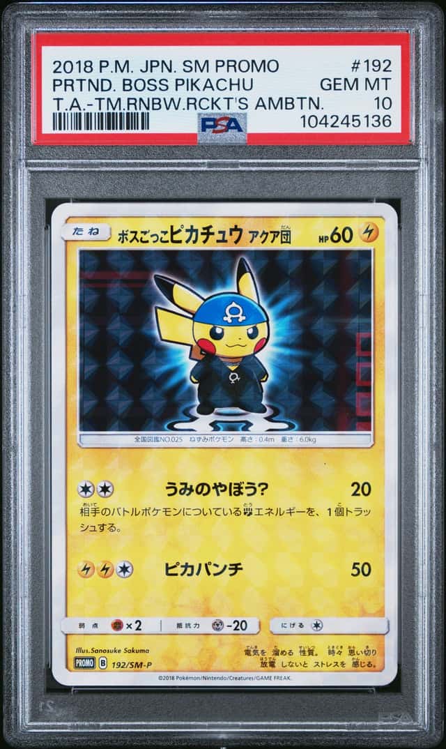Pokemon 2018 Pretend Boss Pikachu 192 Team Aqua SM Promo Japanese GEM MT PSA 10