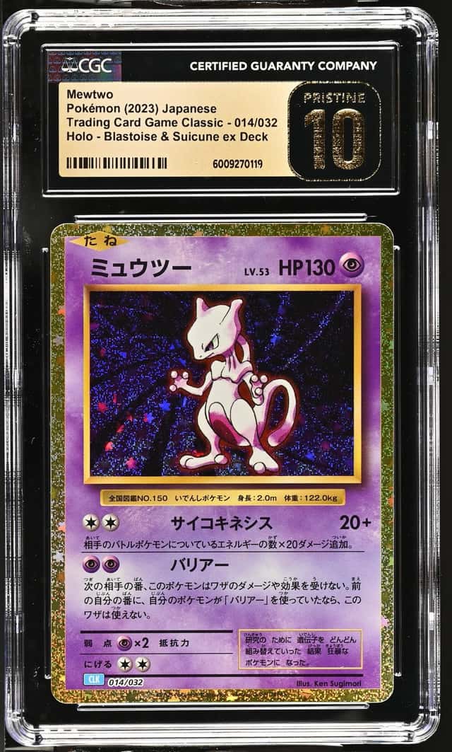 2023 Pokemon CLK Japanese Classic #014 Mewtwo CGC 10 PRISTINE