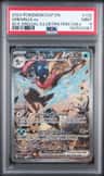 Greninja Ex