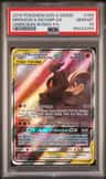 Marshadow & Machamp Gx