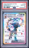 Umbreon Ex