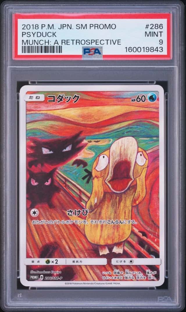 2018 POKEMON JAPANESE SM PROMO MUNCH: A RETROSPECTIVE #286 PSYDUCK PSA 9
