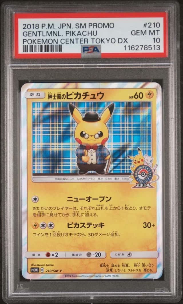Pokemon Gentlemanly Pikachu Promo 210/SM-P PM Center Tokyo Dx Japanese PSA 10