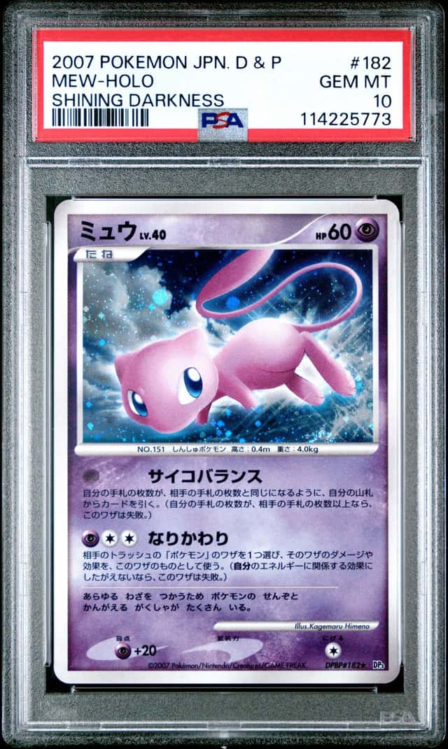 2007 POKEMON JAPANESE DIAMOND & PEARL SHINING DARKNESS #182 MEW-HOLO PSA 10