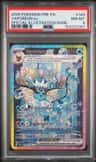 Vaporeon Ex
