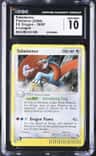 Salamence