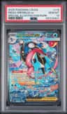 Mega Greninja Ex
