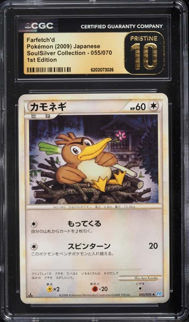 Farfetch'd