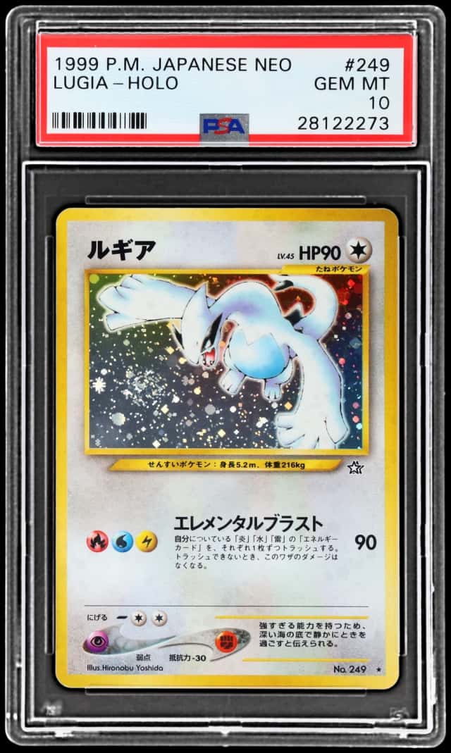 2000 Pokemon Neo Genesis Japanese Holo Lugia #249