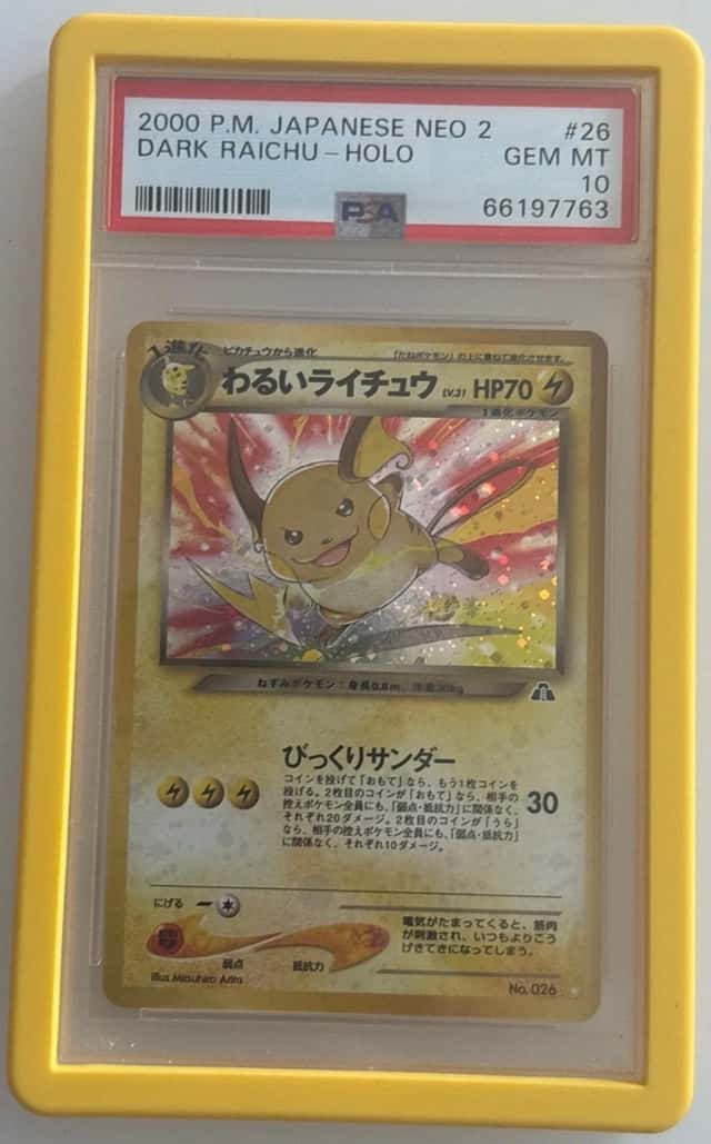 Dark Raichu