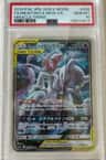 Mewtwo & Mew Gx