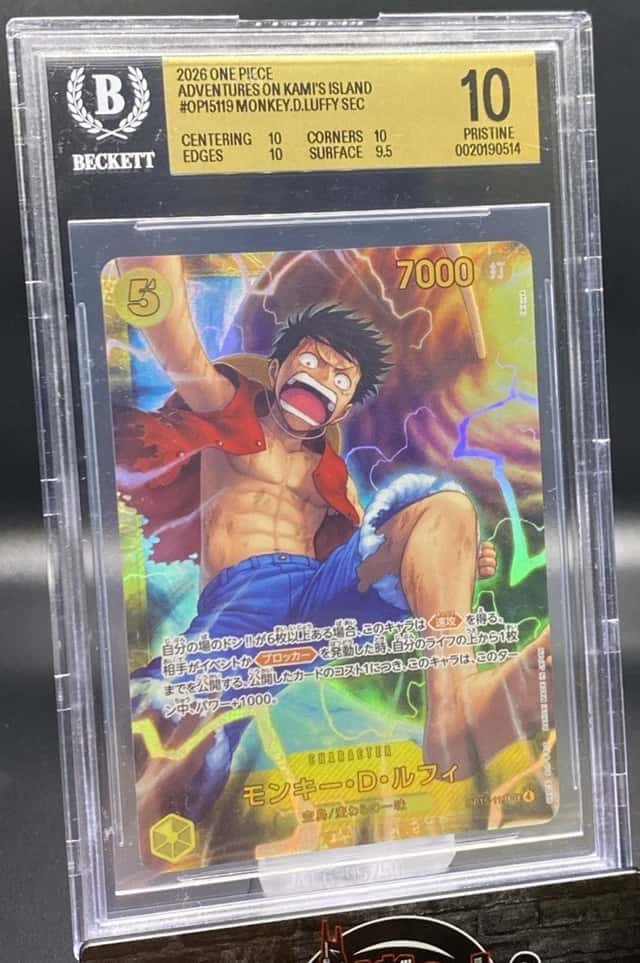 Monkey.D.Luffy SEC