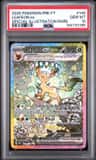 Leafeon Ex