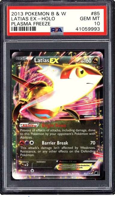 Latias EX
