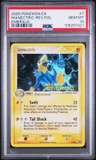 Manectric